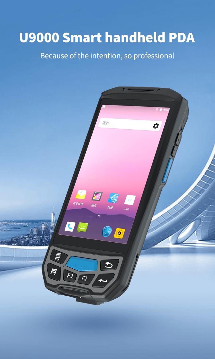 U9000英文_01
